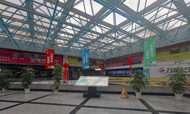 重陶春季家装购物节，得实惠•抽大奖      欢乐双重奏（一站式购齐，直省到底）